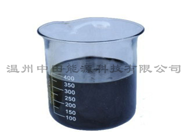 廢油處理 廢油處理